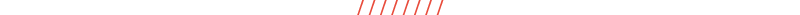 Horizontal Divider